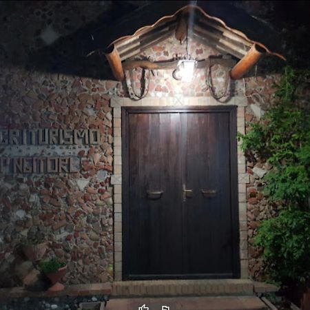 Agriturismo Pingitore Luzzi Bagian luar foto